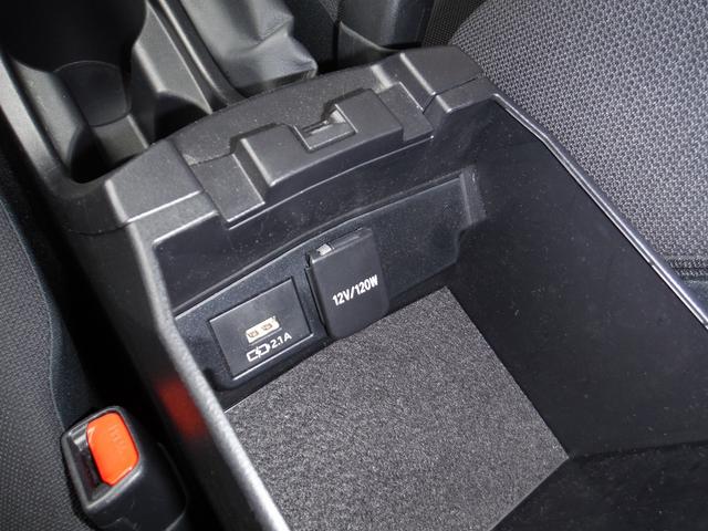 カローラツーリング Ｇ－Ｘ☆純正ナビ☆Ｂｌｕｅｔｏｏｔｈ☆Ｂモニター☆　ＥＴＣ☆ドラレコ☆ＬＥＤヘッドライト☆オートライト☆ミラーウインカー☆ＵＳＢ電源☆トヨタセーフティセンス☆レーダークルーズ☆ＬＤＡ☆オートハイビーム☆プッシュスタート☆ＶＳＣ☆禁煙車★試乗予約承り中★（42枚目）