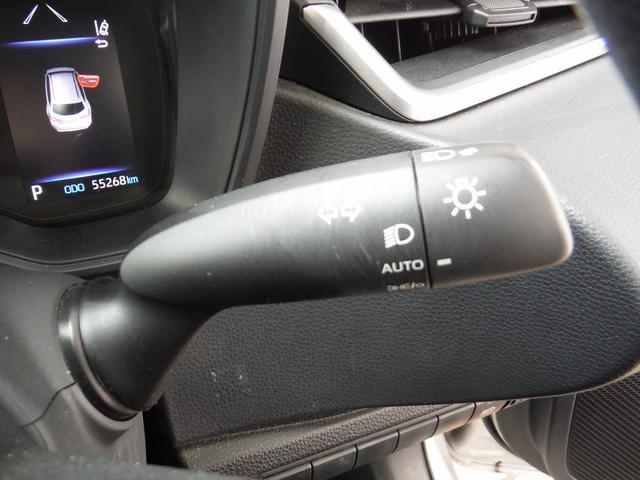 カローラツーリング Ｇ－Ｘ☆純正ナビ☆Ｂｌｕｅｔｏｏｔｈ☆Ｂモニター☆　ＥＴＣ☆ドラレコ☆ＬＥＤヘッドライト☆オートライト☆ミラーウインカー☆ＵＳＢ電源☆トヨタセーフティセンス☆レーダークルーズ☆ＬＤＡ☆オートハイビーム☆プッシュスタート☆ＶＳＣ☆禁煙車★試乗予約承り中★（44枚目）