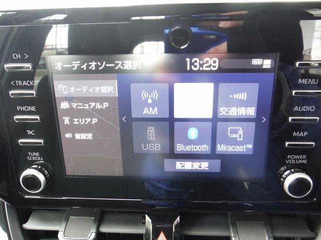 カローラツーリング Ｇ－Ｘ☆純正ナビ☆Ｂｌｕｅｔｏｏｔｈ☆Ｂモニター☆　ＥＴＣ☆ドラレコ☆ＬＥＤヘッドライト☆オートライト☆ミラーウインカー☆ＵＳＢ電源☆トヨタセーフティセンス☆レーダークルーズ☆ＬＤＡ☆オートハイビーム☆プッシュスタート☆ＶＳＣ☆禁煙車★試乗予約承り中★（50枚目）