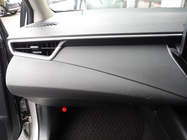 カローラツーリング Ｇ－Ｘ☆純正ナビ☆Ｂｌｕｅｔｏｏｔｈ☆Ｂモニター☆　ＥＴＣ☆ドラレコ☆ＬＥＤヘッドライト☆オートライト☆ミラーウインカー☆ＵＳＢ電源☆トヨタセーフティセンス☆レーダークルーズ☆ＬＤＡ☆オートハイビーム☆プッシュスタート☆ＶＳＣ☆禁煙車★試乗予約承り中★（61枚目）