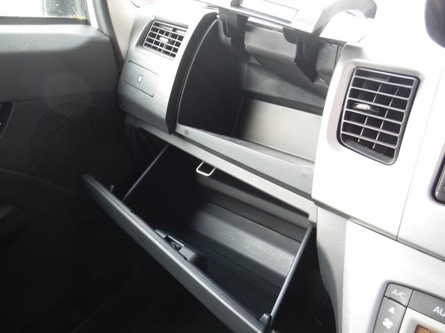 �����������[�i�r���n�f�W�s�u���o�b�N�J�������X�}�[�g�L�[���v�b�V���X�^�[�g���g�h�c�w�b�h���C�g���t�H�O�����v�������P�S�`�v���I�[�g�`�b���x���`�V�[�g���d�i�~���[���`�a�r���b�u�s���։��ԁ�����\�񏳂蒆