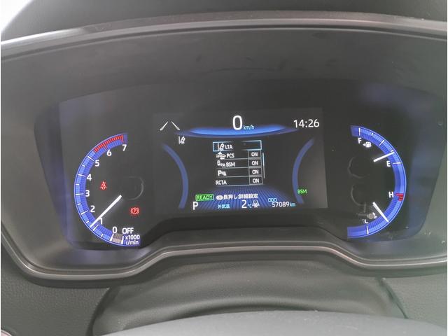 カローラツーリング ハイブリッドダブルバイビー純正９型ディスプレイオーディオナビ　フルセグＴＶ☆Ｂモニター☆ビルトインＥＴＣ２．０☆ドラレコ☆ハーフレザーシート☆ＵＳＢ電源☆ＬＥＤヘッドライト☆クリアランスソナー☆セーフティセンス☆ＡＣＣ☆ＢＳＭ☆禁煙車★試乗予約承り中★（79枚目）