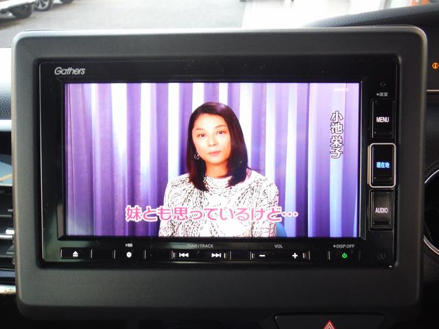 �S�v�c�������i�r�t���Z�O�s�u���a�J�������d�s�b���O��h�����R���p���X�����O�ȃV�[�g�q�[�^�[���k�d�c�w�b�h���C�g���k�d�c�t�H�O�����A�p�[�L���O�Z���T�[���z���_�Z���V���O���`�b�b���։��ԁ�����\�񏳂蒆��