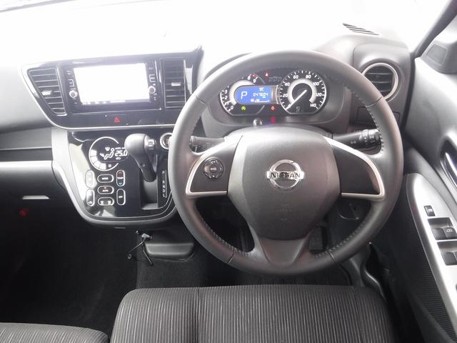 ４ＷＤ☆ターボ☆純正ＳＤナビ☆フルセグＴＶ☆Ｂｌｕｅｔｏｏｔｈ☆アラウンドビューモニター☆エマージェンシーブレーキ☆両側パワスラ☆前後ドラレコ☆ＥＴＣ☆シートヒーター☆ＨＩＤヘッドライト☆インテリキー