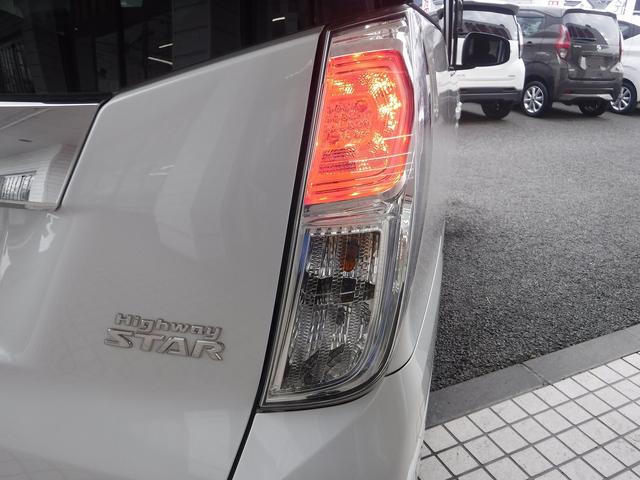 ４ＷＤ☆ターボ☆純正ＳＤナビ☆フルセグＴＶ☆Ｂｌｕｅｔｏｏｔｈ☆アラウンドビューモニター☆エマージェンシーブレーキ☆両側パワスラ☆前後ドラレコ☆ＥＴＣ☆シートヒーター☆ＨＩＤヘッドライト☆インテリキー