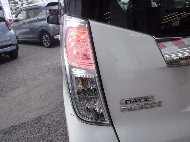 ４ＷＤ☆ターボ☆純正ＳＤナビ☆フルセグＴＶ☆Ｂｌｕｅｔｏｏｔｈ☆アラウンドビューモニター☆エマージェンシーブレーキ☆両側パワスラ☆前後ドラレコ☆ＥＴＣ☆シートヒーター☆ＨＩＤヘッドライト☆インテリキー