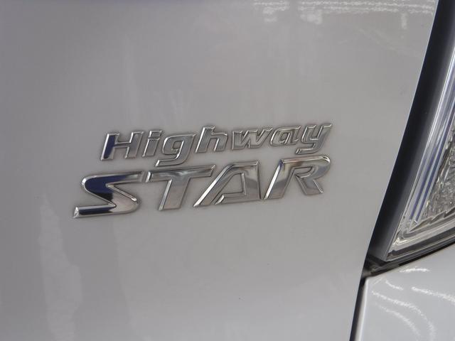 ４ＷＤ☆ターボ☆純正ＳＤナビ☆フルセグＴＶ☆Ｂｌｕｅｔｏｏｔｈ☆アラウンドビューモニター☆エマージェンシーブレーキ☆両側パワスラ☆前後ドラレコ☆ＥＴＣ☆シートヒーター☆ＨＩＤヘッドライト☆インテリキー