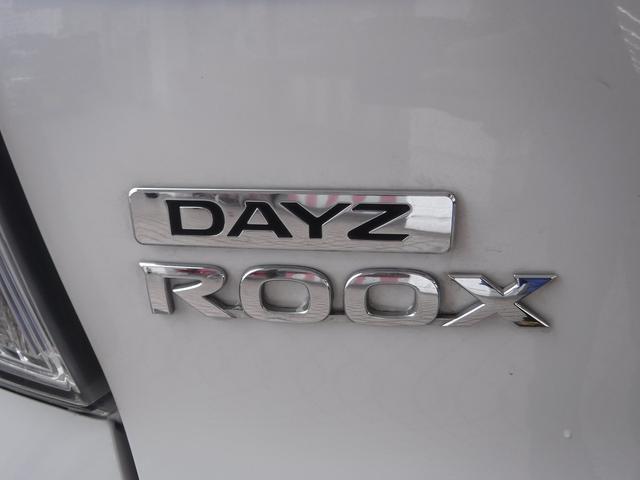 ４ＷＤ☆ターボ☆純正ＳＤナビ☆フルセグＴＶ☆Ｂｌｕｅｔｏｏｔｈ☆アラウンドビューモニター☆エマージェンシーブレーキ☆両側パワスラ☆前後ドラレコ☆ＥＴＣ☆シートヒーター☆ＨＩＤヘッドライト☆インテリキー