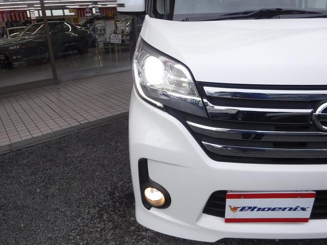 ４ＷＤ☆ターボ☆純正ＳＤナビ☆フルセグＴＶ☆Ｂｌｕｅｔｏｏｔｈ☆アラウンドビューモニター☆エマージェンシーブレーキ☆両側パワスラ☆前後ドラレコ☆ＥＴＣ☆シートヒーター☆ＨＩＤヘッドライト☆インテリキー