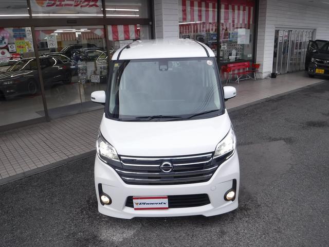 ４ＷＤ☆ターボ☆純正ＳＤナビ☆フルセグＴＶ☆Ｂｌｕｅｔｏｏｔｈ☆アラウンドビューモニター☆エマージェンシーブレーキ☆両側パワスラ☆前後ドラレコ☆ＥＴＣ☆シートヒーター☆ＨＩＤヘッドライト☆インテリキー