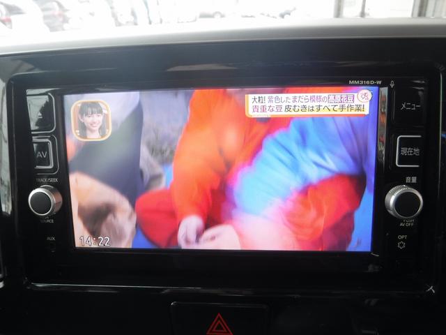 ４ＷＤ☆ターボ☆純正ＳＤナビ☆フルセグＴＶ☆Ｂｌｕｅｔｏｏｔｈ☆アラウンドビューモニター☆エマージェンシーブレーキ☆両側パワスラ☆前後ドラレコ☆ＥＴＣ☆シートヒーター☆ＨＩＤヘッドライト☆インテリキー