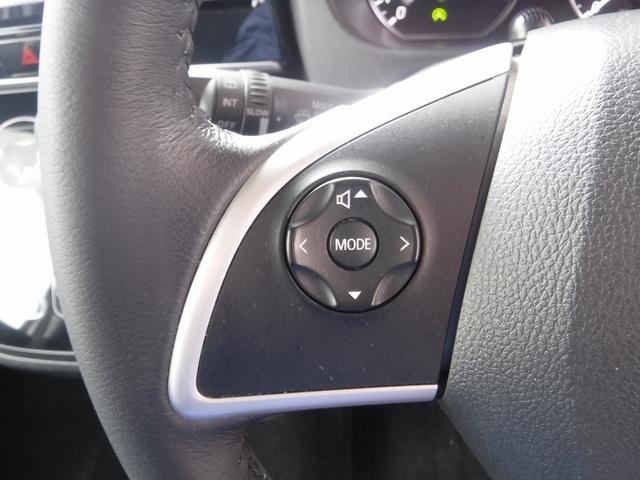 ４ＷＤ☆ターボ☆純正ＳＤナビ☆フルセグＴＶ☆Ｂｌｕｅｔｏｏｔｈ☆アラウンドビューモニター☆エマージェンシーブレーキ☆両側パワスラ☆前後ドラレコ☆ＥＴＣ☆シートヒーター☆ＨＩＤヘッドライト☆インテリキー