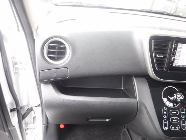 ４ＷＤ☆ターボ☆純正ＳＤナビ☆フルセグＴＶ☆Ｂｌｕｅｔｏｏｔｈ☆アラウンドビューモニター☆エマージェンシーブレーキ☆両側パワスラ☆前後ドラレコ☆ＥＴＣ☆シートヒーター☆ＨＩＤヘッドライト☆インテリキー