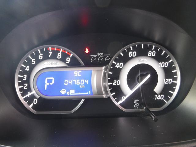 ４ＷＤ☆ターボ☆純正ＳＤナビ☆フルセグＴＶ☆Ｂｌｕｅｔｏｏｔｈ☆アラウンドビューモニター☆エマージェンシーブレーキ☆両側パワスラ☆前後ドラレコ☆ＥＴＣ☆シートヒーター☆ＨＩＤヘッドライト☆インテリキー