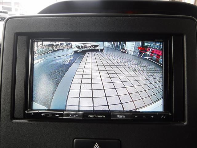 ワゴンＲ ハイブリッドＦＸ☆４ＷＤ☆カロッツェリアナビ☆　Ｂｌｕｅｔｏｏｔｈ☆Ｂモニター☆ＥＴＣ☆前席シートヒーター☆デュアルセンサーブレーキサポート☆リアパーキングセンサー☆ＬＥＤテール☆オートライト☆プッシュスタート☆ＥＳＰ☆禁煙車★試乗予約承り中★（9枚目）