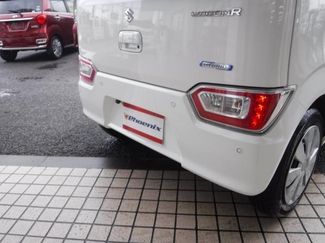 ワゴンＲ ハイブリッドＦＸ☆４ＷＤ☆カロッツェリアナビ☆　Ｂｌｕｅｔｏｏｔｈ☆Ｂモニター☆ＥＴＣ☆前席シートヒーター☆デュアルセンサーブレーキサポート☆リアパーキングセンサー☆ＬＥＤテール☆オートライト☆プッシュスタート☆ＥＳＰ☆禁煙車★試乗予約承り中★（21枚目）
