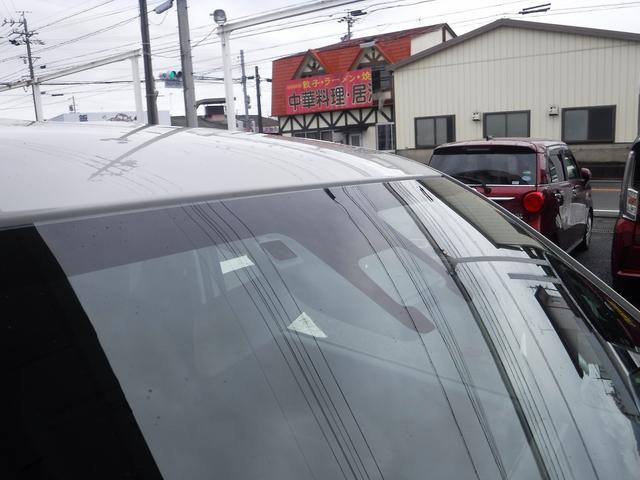 ワゴンＲ ハイブリッドＦＸ☆４ＷＤ☆カロッツェリアナビ☆　Ｂｌｕｅｔｏｏｔｈ☆Ｂモニター☆ＥＴＣ☆前席シートヒーター☆デュアルセンサーブレーキサポート☆リアパーキングセンサー☆ＬＥＤテール☆オートライト☆プッシュスタート☆ＥＳＰ☆禁煙車★試乗予約承り中★（44枚目）