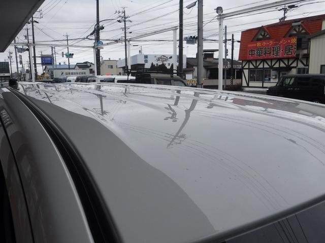 ワゴンＲ ハイブリッドＦＸ☆４ＷＤ☆カロッツェリアナビ☆　Ｂｌｕｅｔｏｏｔｈ☆Ｂモニター☆ＥＴＣ☆前席シートヒーター☆デュアルセンサーブレーキサポート☆リアパーキングセンサー☆ＬＥＤテール☆オートライト☆プッシュスタート☆ＥＳＰ☆禁煙車★試乗予約承り中★（45枚目）