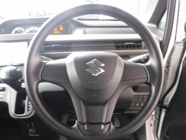 ワゴンＲ ハイブリッドＦＸ☆４ＷＤ☆カロッツェリアナビ☆　Ｂｌｕｅｔｏｏｔｈ☆Ｂモニター☆ＥＴＣ☆前席シートヒーター☆デュアルセンサーブレーキサポート☆リアパーキングセンサー☆ＬＥＤテール☆オートライト☆プッシュスタート☆ＥＳＰ☆禁煙車★試乗予約承り中★（47枚目）