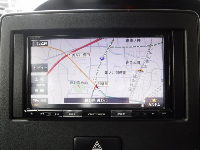 ワゴンＲ ハイブリッドＦＸ☆４ＷＤ☆カロッツェリアナビ☆　Ｂｌｕｅｔｏｏｔｈ☆Ｂモニター☆ＥＴＣ☆前席シートヒーター☆デュアルセンサーブレーキサポート☆リアパーキングセンサー☆ＬＥＤテール☆オートライト☆プッシュスタート☆ＥＳＰ☆禁煙車★試乗予約承り中★（53枚目）