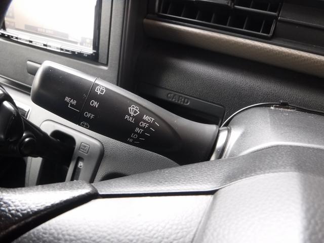 ワゴンＲ ハイブリッドＦＸ☆４ＷＤ☆カロッツェリアナビ☆　Ｂｌｕｅｔｏｏｔｈ☆Ｂモニター☆ＥＴＣ☆前席シートヒーター☆デュアルセンサーブレーキサポート☆リアパーキングセンサー☆ＬＥＤテール☆オートライト☆プッシュスタート☆ＥＳＰ☆禁煙車★試乗予約承り中★（54枚目）