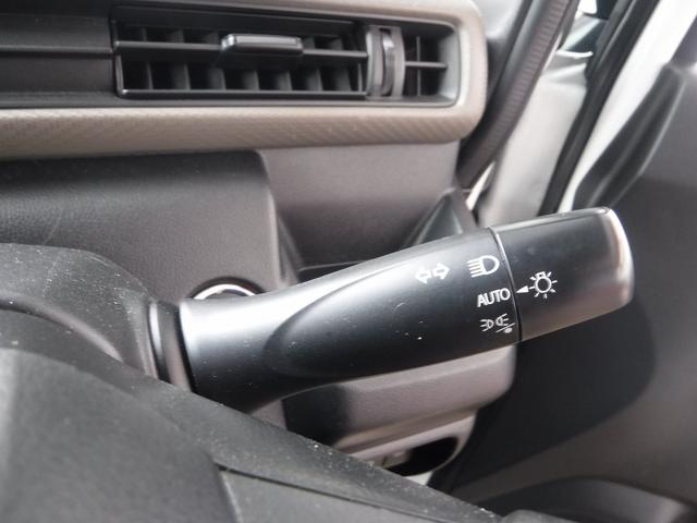 ワゴンＲ ハイブリッドＦＸ☆４ＷＤ☆カロッツェリアナビ☆　Ｂｌｕｅｔｏｏｔｈ☆Ｂモニター☆ＥＴＣ☆前席シートヒーター☆デュアルセンサーブレーキサポート☆リアパーキングセンサー☆ＬＥＤテール☆オートライト☆プッシュスタート☆ＥＳＰ☆禁煙車★試乗予約承り中★（59枚目）