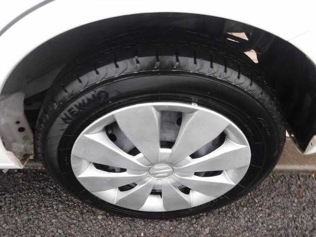 ワゴンＲ ハイブリッドＦＸ☆４ＷＤ☆カロッツェリアナビ☆　Ｂｌｕｅｔｏｏｔｈ☆Ｂモニター☆ＥＴＣ☆前席シートヒーター☆デュアルセンサーブレーキサポート☆リアパーキングセンサー☆ＬＥＤテール☆オートライト☆プッシュスタート☆ＥＳＰ☆禁煙車★試乗予約承り中★（74枚目）