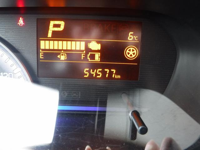 ワゴンＲ ハイブリッドＦＸ☆４ＷＤ☆カロッツェリアナビ☆　Ｂｌｕｅｔｏｏｔｈ☆Ｂモニター☆ＥＴＣ☆前席シートヒーター☆デュアルセンサーブレーキサポート☆リアパーキングセンサー☆ＬＥＤテール☆オートライト☆プッシュスタート☆ＥＳＰ☆禁煙車★試乗予約承り中★（76枚目）