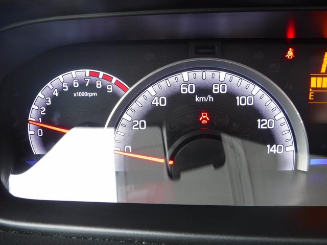 ワゴンＲ ハイブリッドＦＸ☆４ＷＤ☆カロッツェリアナビ☆　Ｂｌｕｅｔｏｏｔｈ☆Ｂモニター☆ＥＴＣ☆前席シートヒーター☆デュアルセンサーブレーキサポート☆リアパーキングセンサー☆ＬＥＤテール☆オートライト☆プッシュスタート☆ＥＳＰ☆禁煙車★試乗予約承り中★（77枚目）