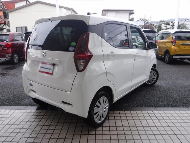 デイズ Ｓ☆４ＷＤ☆ストラーダメモリーナビ☆　Ｂｌｕｅｔｏｏｔｈ☆バックカメラ☆エマージェンシーブレーキ☆クリアランスソナー☆ＥＴＣ☆前席シートヒーター☆ベンチシート☆ＵＳＢ電源☆オートライト☆キーレス☆禁煙車★試乗予約承り中★（3枚目）