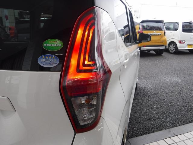 デイズ Ｓ☆４ＷＤ☆ストラーダメモリーナビ☆　Ｂｌｕｅｔｏｏｔｈ☆バックカメラ☆エマージェンシーブレーキ☆クリアランスソナー☆ＥＴＣ☆前席シートヒーター☆ベンチシート☆ＵＳＢ電源☆オートライト☆キーレス☆禁煙車★試乗予約承り中★（7枚目）