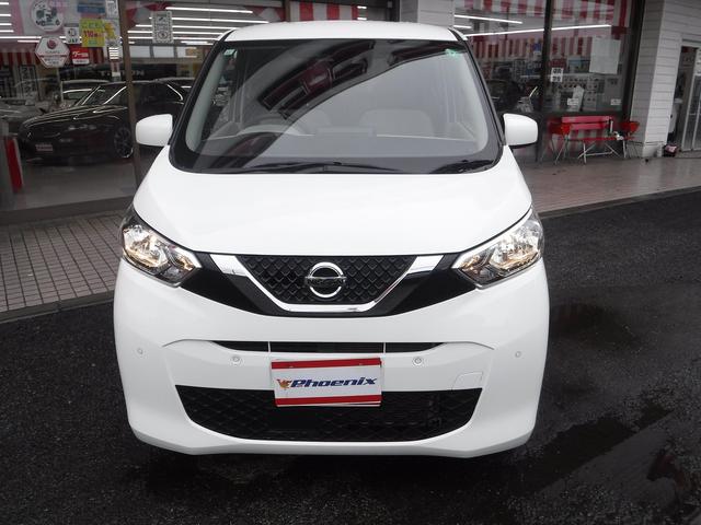 デイズ Ｓ☆４ＷＤ☆ストラーダメモリーナビ☆　Ｂｌｕｅｔｏｏｔｈ☆バックカメラ☆エマージェンシーブレーキ☆クリアランスソナー☆ＥＴＣ☆前席シートヒーター☆ベンチシート☆ＵＳＢ電源☆オートライト☆キーレス☆禁煙車★試乗予約承り中★（9枚目）