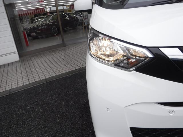 デイズ Ｓ☆４ＷＤ☆ストラーダメモリーナビ☆　Ｂｌｕｅｔｏｏｔｈ☆バックカメラ☆エマージェンシーブレーキ☆クリアランスソナー☆ＥＴＣ☆前席シートヒーター☆ベンチシート☆ＵＳＢ電源☆オートライト☆キーレス☆禁煙車★試乗予約承り中★（10枚目）