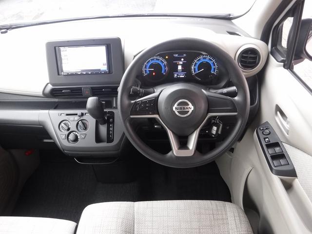 デイズ Ｓ☆４ＷＤ☆ストラーダメモリーナビ☆　Ｂｌｕｅｔｏｏｔｈ☆バックカメラ☆エマージェンシーブレーキ☆クリアランスソナー☆ＥＴＣ☆前席シートヒーター☆ベンチシート☆ＵＳＢ電源☆オートライト☆キーレス☆禁煙車★試乗予約承り中★（12枚目）