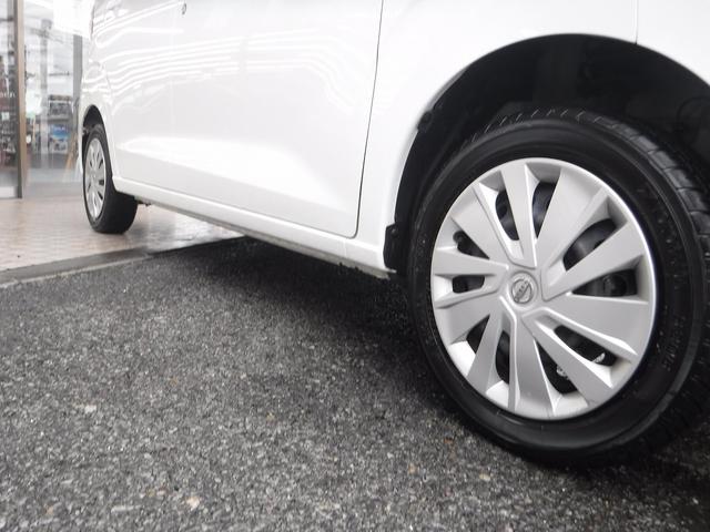 デイズ Ｓ☆４ＷＤ☆ストラーダメモリーナビ☆　Ｂｌｕｅｔｏｏｔｈ☆バックカメラ☆エマージェンシーブレーキ☆クリアランスソナー☆ＥＴＣ☆前席シートヒーター☆ベンチシート☆ＵＳＢ電源☆オートライト☆キーレス☆禁煙車★試乗予約承り中★（23枚目）