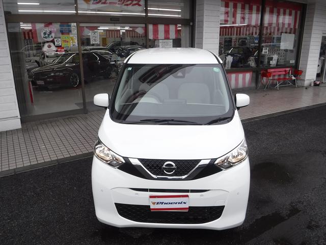 デイズ Ｓ☆４ＷＤ☆ストラーダメモリーナビ☆　Ｂｌｕｅｔｏｏｔｈ☆バックカメラ☆エマージェンシーブレーキ☆クリアランスソナー☆ＥＴＣ☆前席シートヒーター☆ベンチシート☆ＵＳＢ電源☆オートライト☆キーレス☆禁煙車★試乗予約承り中★（25枚目）