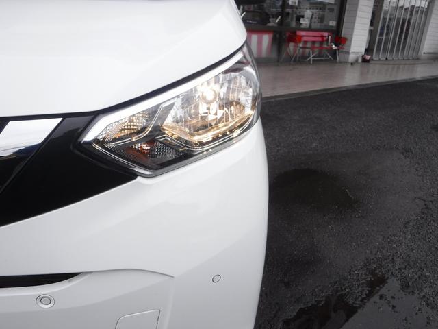 デイズ Ｓ☆４ＷＤ☆ストラーダメモリーナビ☆　Ｂｌｕｅｔｏｏｔｈ☆バックカメラ☆エマージェンシーブレーキ☆クリアランスソナー☆ＥＴＣ☆前席シートヒーター☆ベンチシート☆ＵＳＢ電源☆オートライト☆キーレス☆禁煙車★試乗予約承り中★（30枚目）