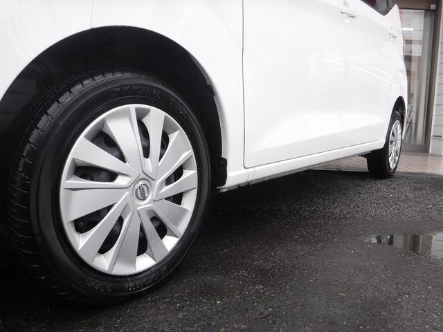 デイズ Ｓ☆４ＷＤ☆ストラーダメモリーナビ☆　Ｂｌｕｅｔｏｏｔｈ☆バックカメラ☆エマージェンシーブレーキ☆クリアランスソナー☆ＥＴＣ☆前席シートヒーター☆ベンチシート☆ＵＳＢ電源☆オートライト☆キーレス☆禁煙車★試乗予約承り中★（32枚目）