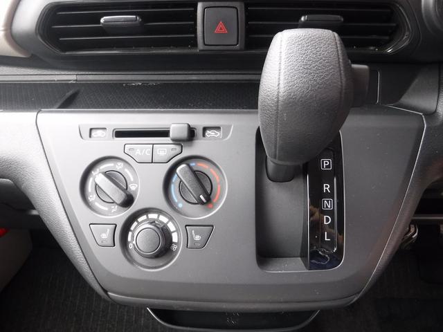 デイズ Ｓ☆４ＷＤ☆ストラーダメモリーナビ☆　Ｂｌｕｅｔｏｏｔｈ☆バックカメラ☆エマージェンシーブレーキ☆クリアランスソナー☆ＥＴＣ☆前席シートヒーター☆ベンチシート☆ＵＳＢ電源☆オートライト☆キーレス☆禁煙車★試乗予約承り中★（36枚目）