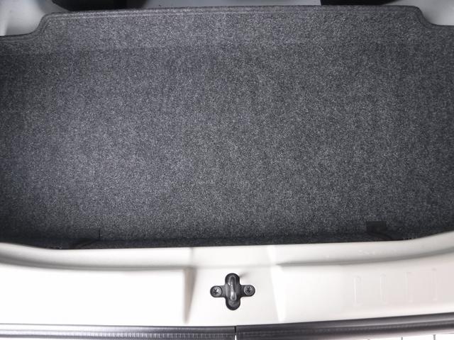 デイズ Ｓ☆４ＷＤ☆ストラーダメモリーナビ☆　Ｂｌｕｅｔｏｏｔｈ☆バックカメラ☆エマージェンシーブレーキ☆クリアランスソナー☆ＥＴＣ☆前席シートヒーター☆ベンチシート☆ＵＳＢ電源☆オートライト☆キーレス☆禁煙車★試乗予約承り中★（43枚目）