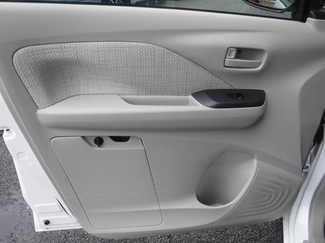 デイズ Ｓ☆４ＷＤ☆ストラーダメモリーナビ☆　Ｂｌｕｅｔｏｏｔｈ☆バックカメラ☆エマージェンシーブレーキ☆クリアランスソナー☆ＥＴＣ☆前席シートヒーター☆ベンチシート☆ＵＳＢ電源☆オートライト☆キーレス☆禁煙車★試乗予約承り中★（44枚目）