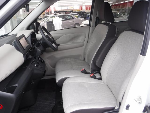 デイズ Ｓ☆４ＷＤ☆ストラーダメモリーナビ☆　Ｂｌｕｅｔｏｏｔｈ☆バックカメラ☆エマージェンシーブレーキ☆クリアランスソナー☆ＥＴＣ☆前席シートヒーター☆ベンチシート☆ＵＳＢ電源☆オートライト☆キーレス☆禁煙車★試乗予約承り中★（46枚目）