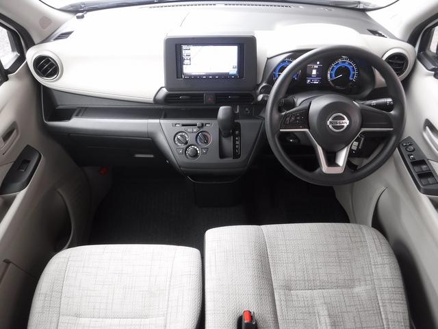 デイズ Ｓ☆４ＷＤ☆ストラーダメモリーナビ☆　Ｂｌｕｅｔｏｏｔｈ☆バックカメラ☆エマージェンシーブレーキ☆クリアランスソナー☆ＥＴＣ☆前席シートヒーター☆ベンチシート☆ＵＳＢ電源☆オートライト☆キーレス☆禁煙車★試乗予約承り中★（47枚目）