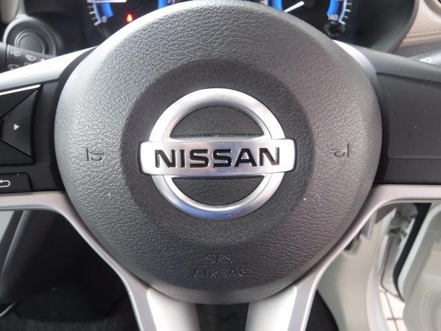 デイズ Ｓ☆４ＷＤ☆ストラーダメモリーナビ☆　Ｂｌｕｅｔｏｏｔｈ☆バックカメラ☆エマージェンシーブレーキ☆クリアランスソナー☆ＥＴＣ☆前席シートヒーター☆ベンチシート☆ＵＳＢ電源☆オートライト☆キーレス☆禁煙車★試乗予約承り中★（49枚目）