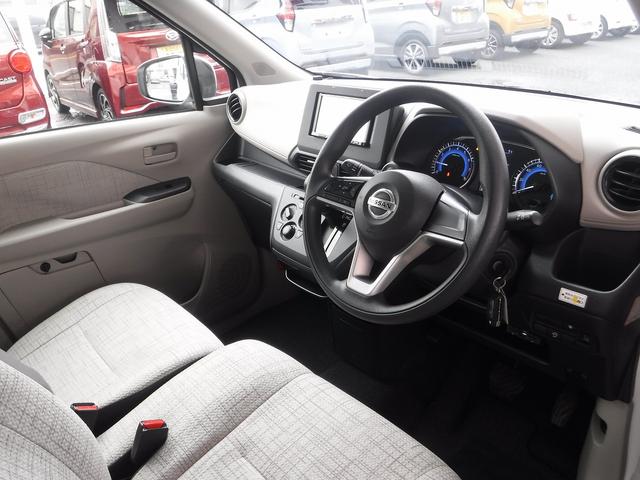 デイズ Ｓ☆４ＷＤ☆ストラーダメモリーナビ☆　Ｂｌｕｅｔｏｏｔｈ☆バックカメラ☆エマージェンシーブレーキ☆クリアランスソナー☆ＥＴＣ☆前席シートヒーター☆ベンチシート☆ＵＳＢ電源☆オートライト☆キーレス☆禁煙車★試乗予約承り中★（50枚目）