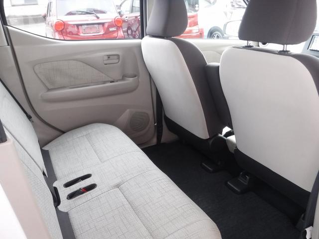 デイズ Ｓ☆４ＷＤ☆ストラーダメモリーナビ☆　Ｂｌｕｅｔｏｏｔｈ☆バックカメラ☆エマージェンシーブレーキ☆クリアランスソナー☆ＥＴＣ☆前席シートヒーター☆ベンチシート☆ＵＳＢ電源☆オートライト☆キーレス☆禁煙車★試乗予約承り中★（55枚目）