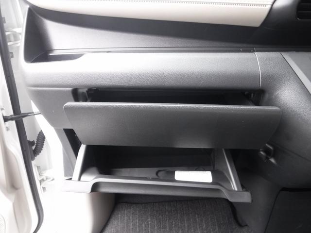 デイズ Ｓ☆４ＷＤ☆ストラーダメモリーナビ☆　Ｂｌｕｅｔｏｏｔｈ☆バックカメラ☆エマージェンシーブレーキ☆クリアランスソナー☆ＥＴＣ☆前席シートヒーター☆ベンチシート☆ＵＳＢ電源☆オートライト☆キーレス☆禁煙車★試乗予約承り中★（56枚目）