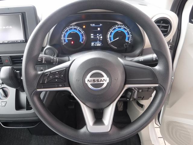 デイズ Ｓ☆４ＷＤ☆ストラーダメモリーナビ☆　Ｂｌｕｅｔｏｏｔｈ☆バックカメラ☆エマージェンシーブレーキ☆クリアランスソナー☆ＥＴＣ☆前席シートヒーター☆ベンチシート☆ＵＳＢ電源☆オートライト☆キーレス☆禁煙車★試乗予約承り中★（57枚目）