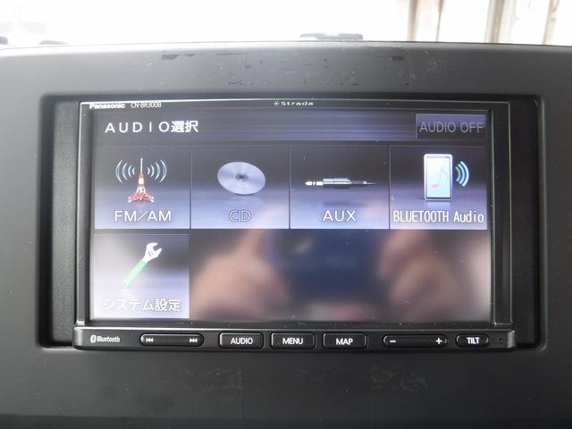 デイズ Ｓ☆４ＷＤ☆ストラーダメモリーナビ☆　Ｂｌｕｅｔｏｏｔｈ☆バックカメラ☆エマージェンシーブレーキ☆クリアランスソナー☆ＥＴＣ☆前席シートヒーター☆ベンチシート☆ＵＳＢ電源☆オートライト☆キーレス☆禁煙車★試乗予約承り中★（58枚目）