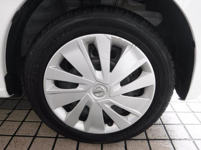 デイズ Ｓ☆４ＷＤ☆ストラーダメモリーナビ☆　Ｂｌｕｅｔｏｏｔｈ☆バックカメラ☆エマージェンシーブレーキ☆クリアランスソナー☆ＥＴＣ☆前席シートヒーター☆ベンチシート☆ＵＳＢ電源☆オートライト☆キーレス☆禁煙車★試乗予約承り中★（69枚目）